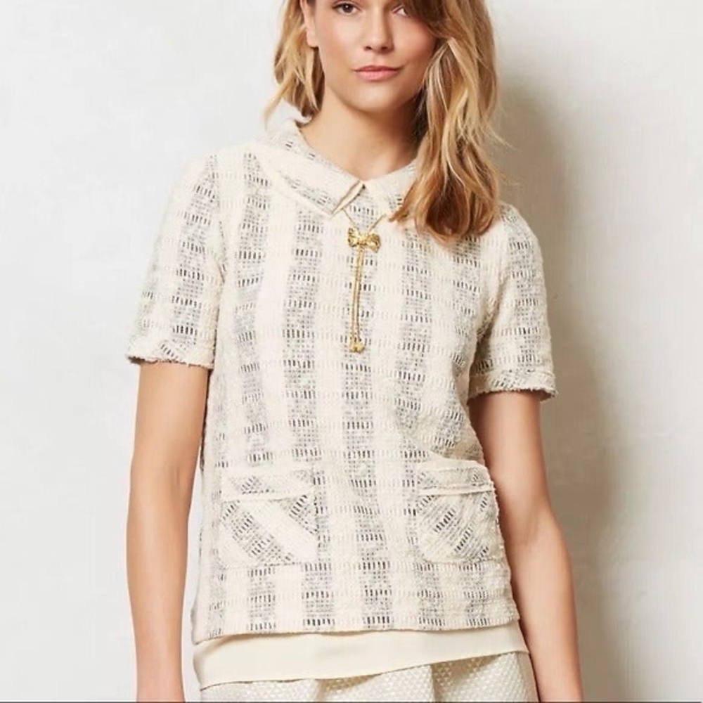 NWT | Anthropologie | Striped Cadence Top